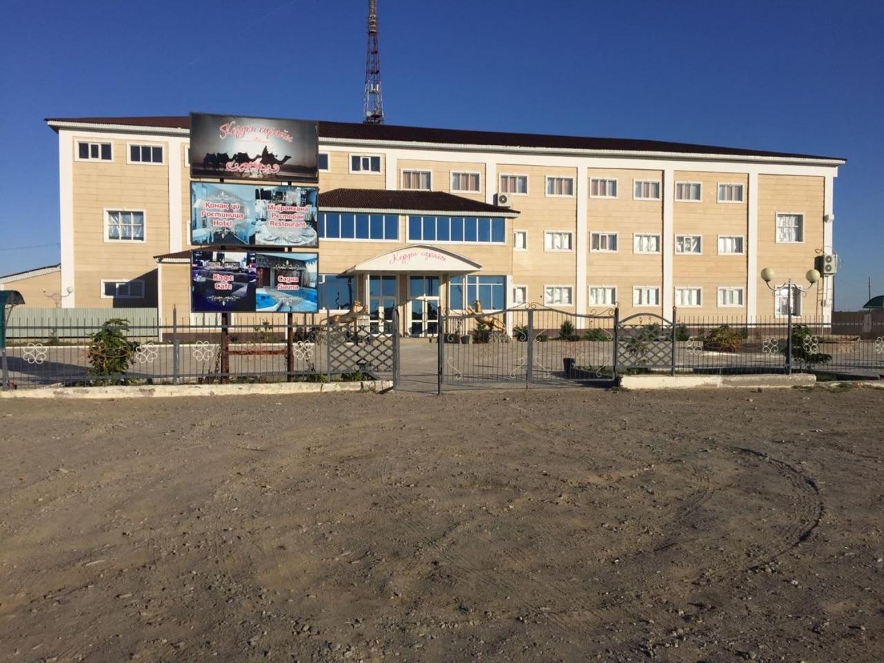 Aral Керуен Сарайы, Гостиница מראה חיצוני תמונה